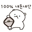주부토로 231(갈산홈프라자) 앞 네이버블로그