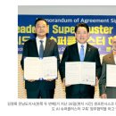 해남슈퍼 이미지