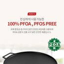 제일기름집 이미지