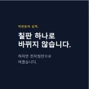 스마트 해법 영어 수학 티스토리