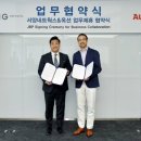 서양네트웍스알로봇