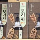 (주)네츄럴라이프 | 코스트코 4월 넷째 주 리얼 장보기: 델리 신상 치킨부터 크렌베리월넛브래드까지