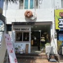 베글베글 | [창원] 진해 시내 당일 생산 독특한 베이글 맛집, 베글베글 추천 후기