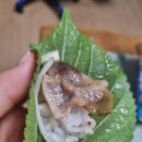신산정육점