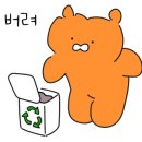 글라스샵안경 이미지