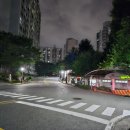 풀잎어린이공원 네이버블로그