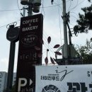 이천쌀상회 이미지