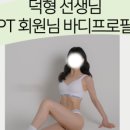 뉴라이프(NewLife) 이미지