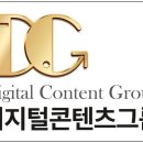 스마트폰으로 배우는 스마트폰 활용 교육 이미지