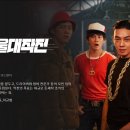 삼아카센타 이미지