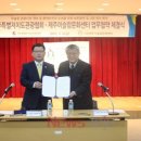 제주관광센터