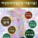 정클린 이미지