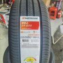 타이어명가 이미지