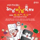 ㈜ 현대항공여행사 이미지