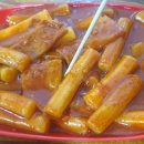 꼬야떡볶이 이미지