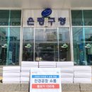 은평안경 이미지