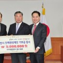(주)국제종합관리 이미지