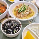 용미관 | 부산 용미관-근본. 정통. 옛날 감성 그대로인 중식 광안리 해수욕장 노포.