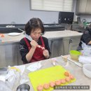 웰빙떡&한과 | 앙금 플라워 메이킹 마스터반 2급 러넌큘런스 짜기/참새방앗간 퓨전 떡 학원