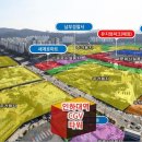 인하대역CGV타워 이미지