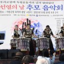 광복회경남북부연합지회 경남도민신문
