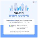 부경대학교 6공학관 이미지