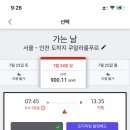엠케이에듀 이미지