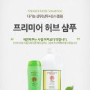 씨에이치디(주) 이미지