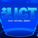 농업회사법인(주)스마일팜