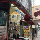 용산-이촌-193 이미지