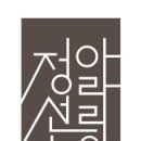 정선600농원