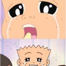 왕따분식