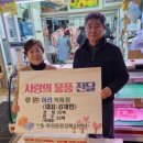 이리한우 이미지