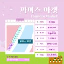 내모토끼