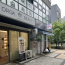 청계세탁 이미지