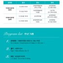 우리동네음악회(실내악) 이미지