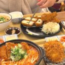 금강프라자 개방화장실 | 일산 차병원 맛집 뜨끈한 순두부나베와 바삭한 돈카츠 솔직후기 | 카츠공방 마두역점