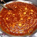 화오뎅