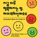 와우브레인 이미지