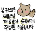 행운약국 이미지