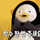 소중해 네일 이미지