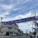각산철물