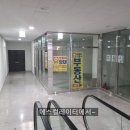 이안세탁소 이미지