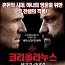 세기이펙트 네이버블로그