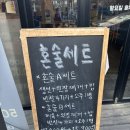 대양식당 - 서구 | 대양식당