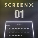 더홍153 | CGV홍대 1관 스크린X[리클라이너] 관람후기 리뷰