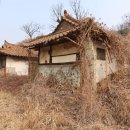 호연주택 이미지