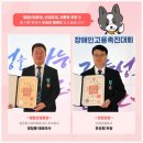 한국동그라미파트너스주식회사 이미지