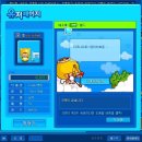 카베 - 부천시 원미구 부일로221번길 26 | 카베