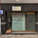 주은컴퍼니 이미지